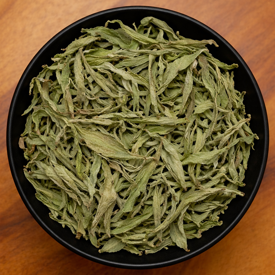 Stevia Leaf Whole (Stevia Rebaudiana)