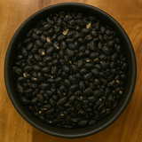 Black Bean Skin Pieces (Dolichos Lablab)