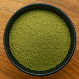 Brahmi Powder (Bacopa Monnieri)