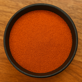 Cayenne Pepper Ground (30,000 HU) (Capsicum Annuum)