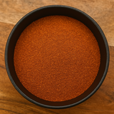 Cayenne Pepper Ground (90,000 HU) (Capsicum Annuum)