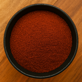 Chipotle Powder (Capsicum Annuum)