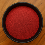 Cranberry Fruit Powder (Accinium Macrovarpon)