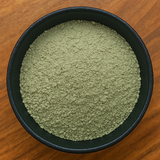 Mullein Leaf Powder (Verbascum Thapsus)